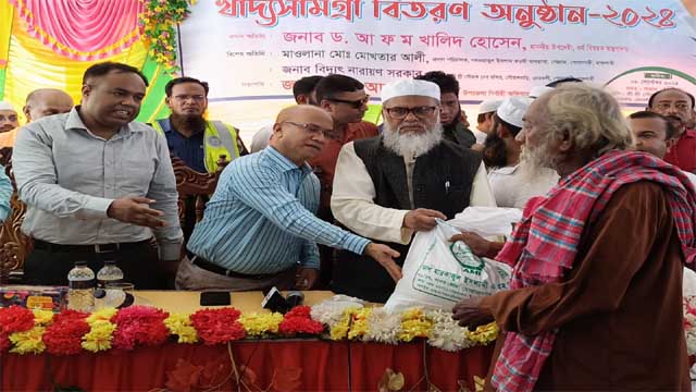 বৈষম্যহীন ও ইনসাফভিত্তিক রাষ্ট্র গড়ে উঠলে জনগণ সুফল পাবে