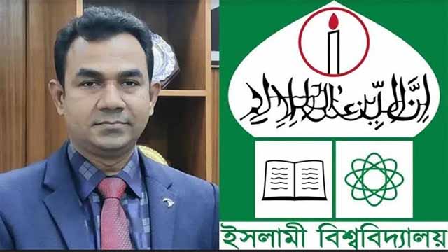 শিক্ষার্থীদের ভুয়া দুয়োধ্বনিতে ক্যাম্পাস ত্যাগে বাধ্য হলেন ইবি শিক্ষক