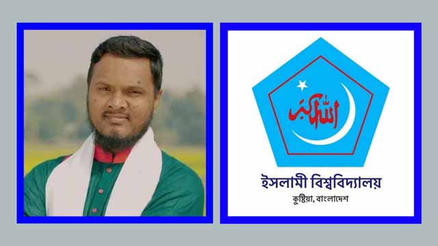 আত্মপ্রকাশের কিছু নাই বরং আমাদের কার্যক্রম সবসময় ছিল- শিবির শাখা সভাপতি