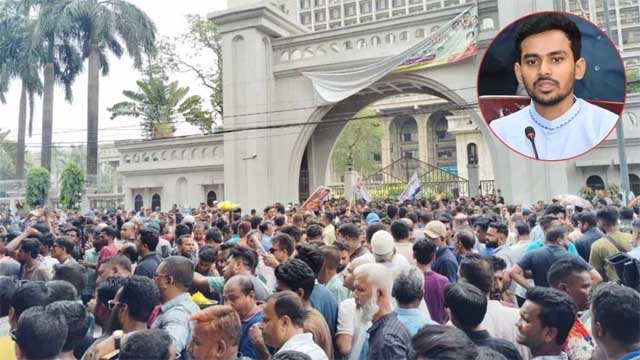উপদেষ্টা আসিফকে নগর ভবনে অবাঞ্ছিত ঘোষণা