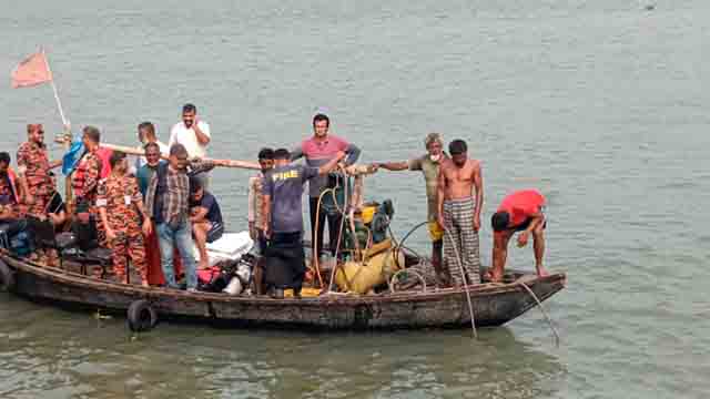 নিখোঁজ ছয়জনকে উদ্ধারে দ্বিতীয় দিনের অভিযান চলছে