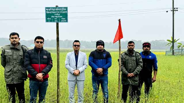 মদনে ৫০ কোটি টাকার খাস জমি উদ্ধার