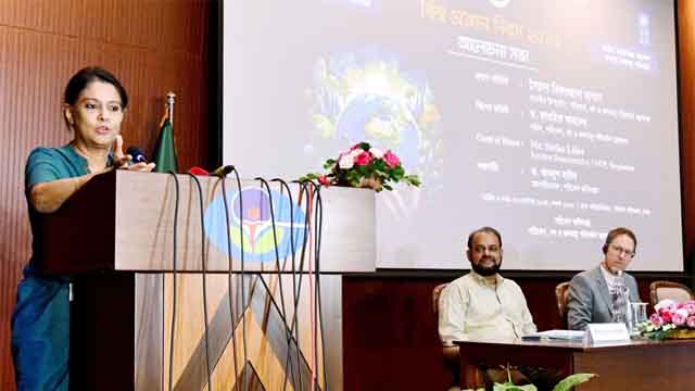 ওজোনস্তর রক্ষায় সবাইকে সতর্ক থাকার আহ্বান পরিবেশ উপদেষ্টার