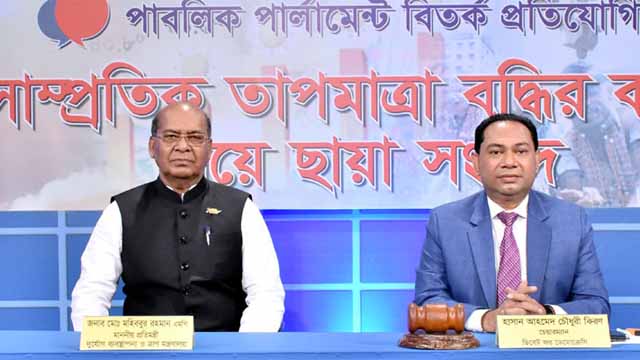 দুর্যোগে মৃত্যুতে আর্থিক সহায়তা যথেষ্ট নয়: ত্রাণ প্রতিমন্ত্রী