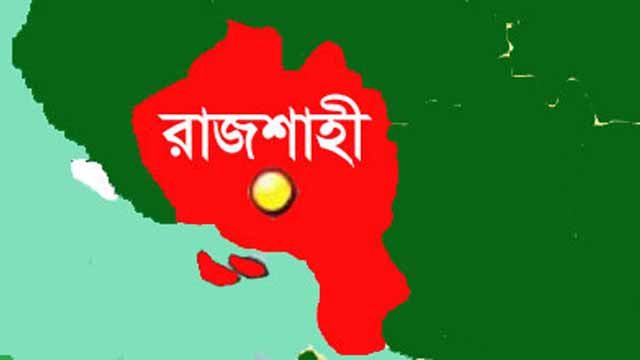 ট্রেনে কাটা পড়ে প্রাণ গেল যুবকের