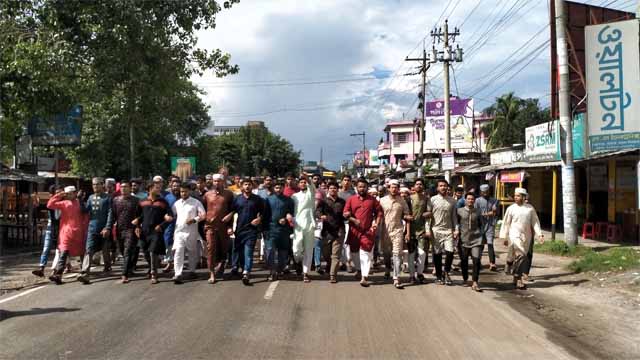 ভারতে রাসুল (স)-কে কটুক্তির প্রতিবাদে ইবিতে বিক্ষোভ সমাবেশ