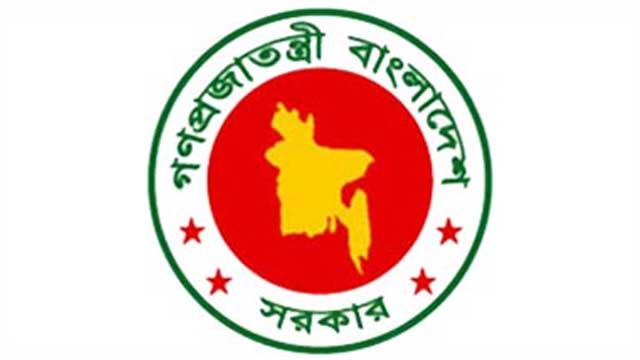 বেসরকারি শিক্ষাপ্রতিষ্ঠানে শিক্ষক নিয়োগে নারী কোটা বাতিল