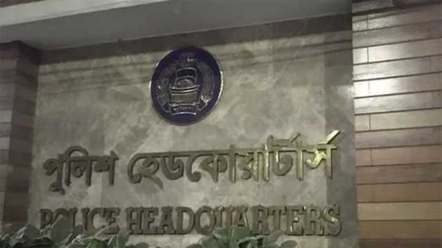 সারাদেশে বিশেষ অভিযানে গ্রেফতার আরও ১৭৪৪