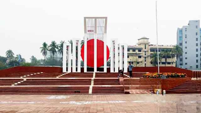 খুলনায় মহান শহিদ দিবস ও আন্তর্জাতিক মাতৃভাষা দিবসের অনুষ্ঠানসূচি