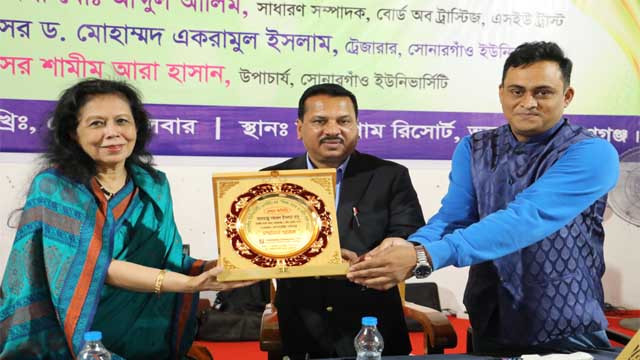 সোনারগাঁও ইউনিভার্সিটির শিক্ষা সফর ও নবীনবরণ অনুষ্ঠিত