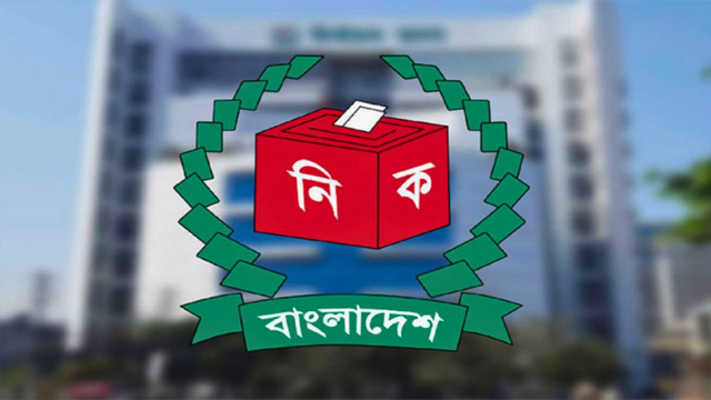 তিন সিটি করপোরেশন দিয়ে শুরু হতে যাচ্ছে স্থানীয় সরকার নির্বাচন