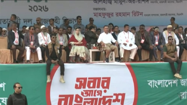 রাজশাহীতে জনসভায় তারেক রহমান, লাখো সমর্থকের উপস্থিতি