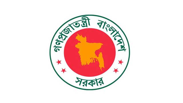 এমপিওভুক্ত শিক্ষকদের জন্য বড় সুখবর
