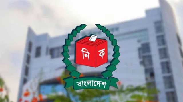 নির্বাচনকালে পূর্ণাঙ্গ ক্ষমতা চায় ইসি