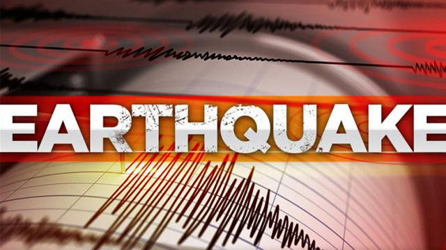 ভূমিকম্পে কাঁপল কাশ্মীর