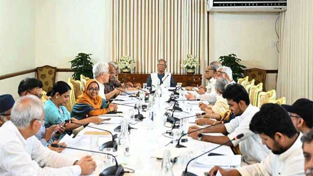 বৈঠকের পর উপদেষ্টা পরিষদের বিবৃতি