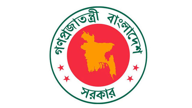 শেরপুরের সহিংসতার ঘটনায় অন্তর্বর্তী সরকারের বিবৃতি