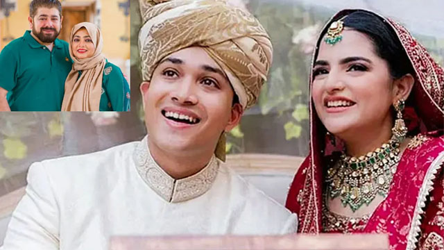 মেয়ের বিয়ে সম্পন্ন করলেন নাঈম-শাবনাজ