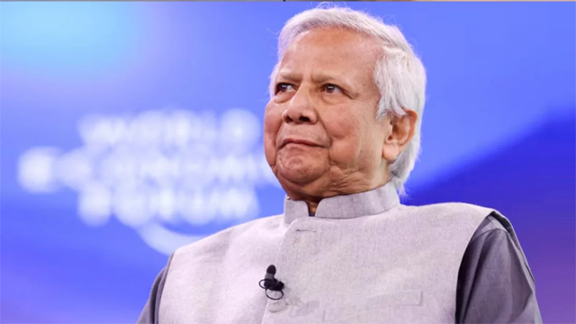 লাল পাসপোর্ট জমা দিলেন মুহাম্মদ ইউনূস