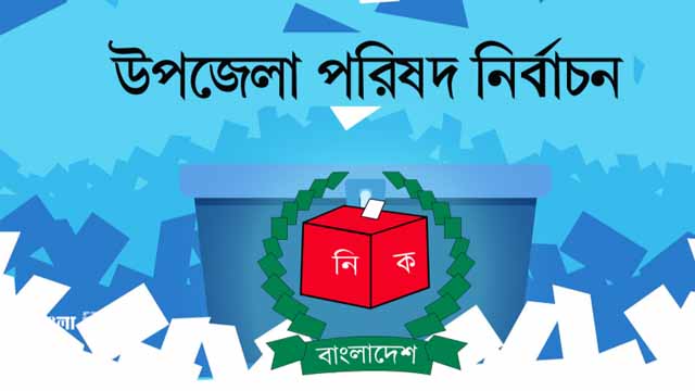 ডুমুরিয়ায় মোটরসাইকেল প্রতীকের প্রার্থীর সমর্থকদের উপর হামলা আহত ১০