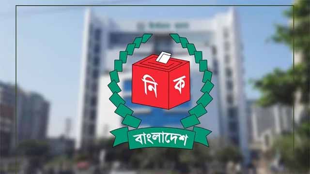 নির্বাচন কমিশন পুনর্গঠনে ৬ সদস্যের সার্চ কমিটি