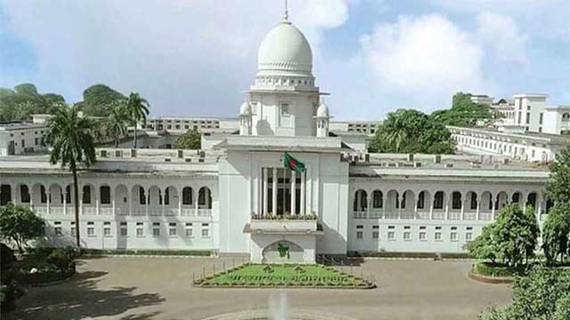 ২ জনের যাবজ্জীবন, ৯ জনের ১০ বছর জেল