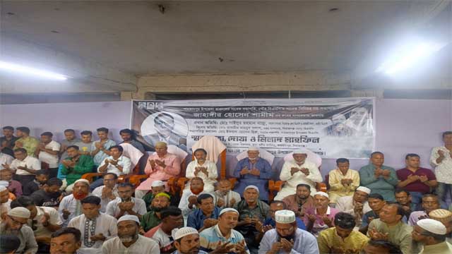 শাহজাদপুরে বিএনপি নেতা শামীমের স্মরণে মিলাদ মাহফিল অনুষ্ঠিত