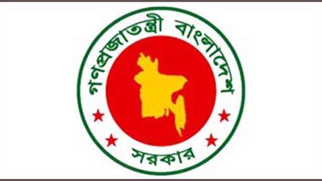 ভিসি, প্রো-ভিসি, ট্রেজারার নিয়োগে সার্চ কমিটি গঠন