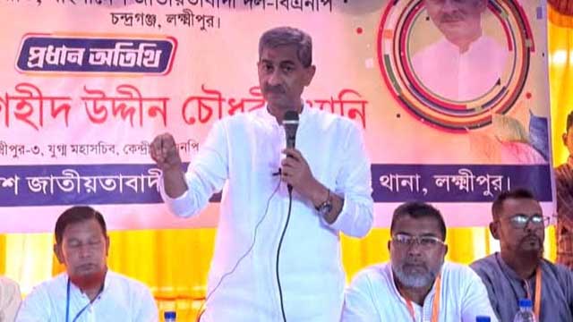নির্বাচন বানচাল করতে গভীর ষড়যন্ত্র চলছে