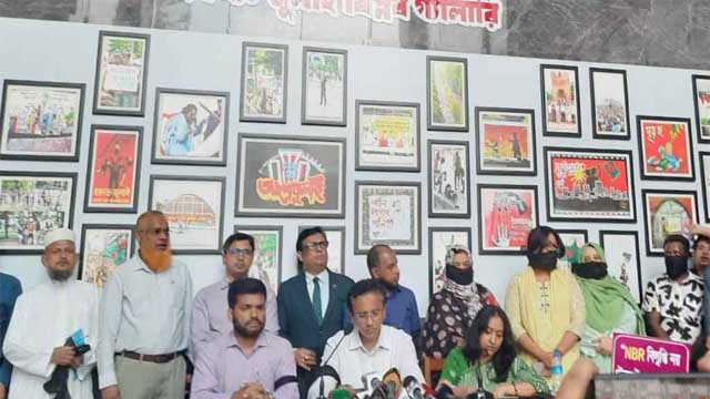এনবিআর চেয়ারম্যানের অপসারণসহ ৪ দাবিতে অসহযোগ কর্মসূচির ডাক