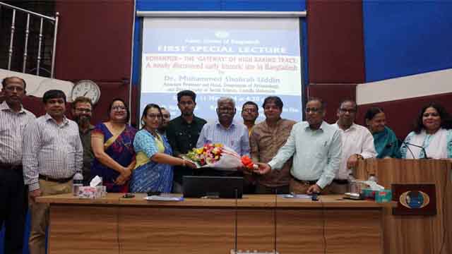 দুই হাজার বছর পূর্বের নিদর্শন পাওয়ার দাবী গবেষকদের