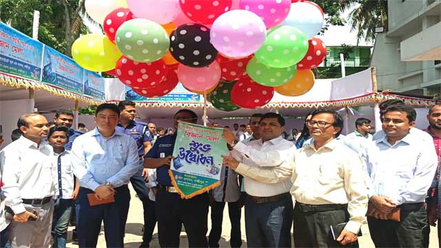 লক্ষ্মীপুরে জাতীয় বিজ্ঞান ও প্রযুক্তি সপ্তাহ শুরু
