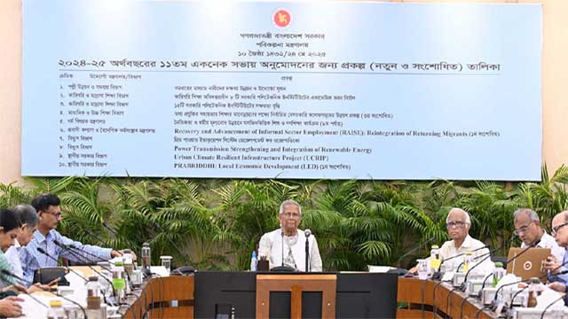 প্রধান উপদেষ্টা আমাদের সঙ্গে থাকছেন
